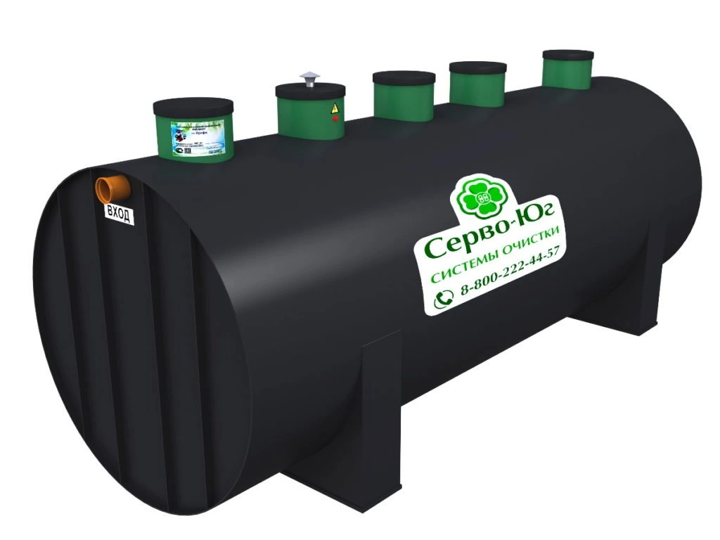 Аэрационная система ЭКО-ЕНОТ АТЛАНТ 50