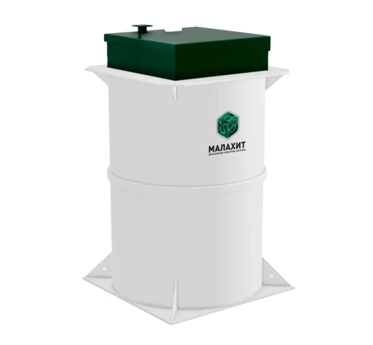 Септик Малахит CLASSIC 12