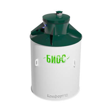 Септики БИО-С