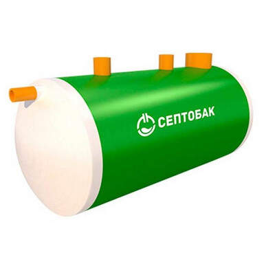 Септики для постоянного проживания