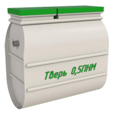 Септик Alta Bio 5