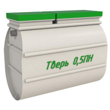 Септик КИТ-5П-1800