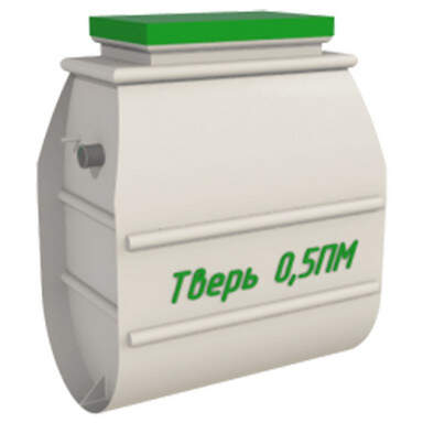 Септик Konig 7